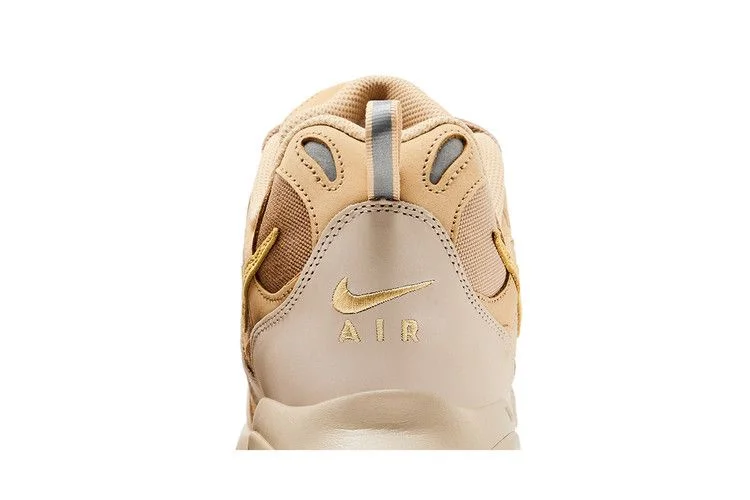 Krossovki-Nike-Air-Terra-Humara-Sesame-6