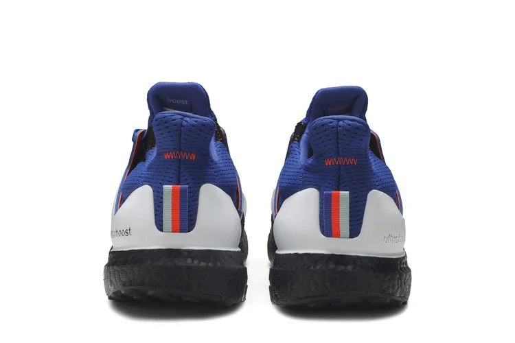 Кроссовки adidas UltraBoost 2.0 'Asterisk'