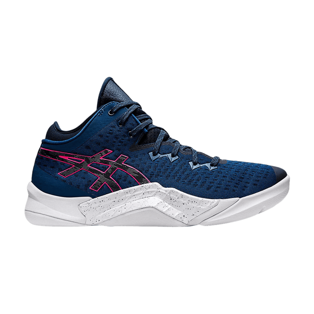 Кроссовки Asics Unpre ARS 'Mako Blue French Blue'