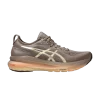 gel-kayano-31-luxe-1011c035-020-100x100