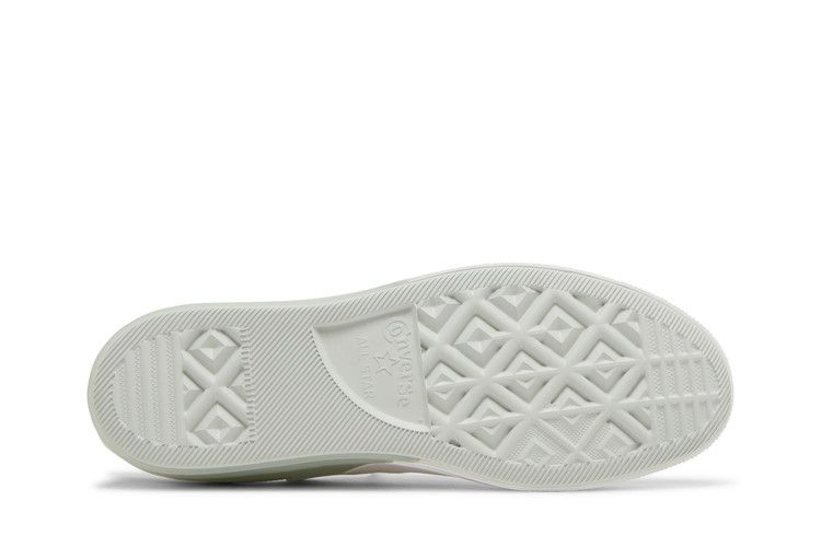 Кроссовки Converse Chuck Taylor All Star CX FlyEase 'Egret Light Silver'