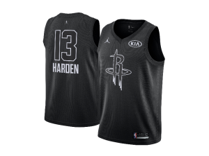 James-Harden-Houston-Rockets-2018-All-Star-Game-300x225