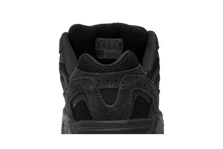 Кроссовки Adidas Yeezy Boost 700 V2 Kids 'Vanta'