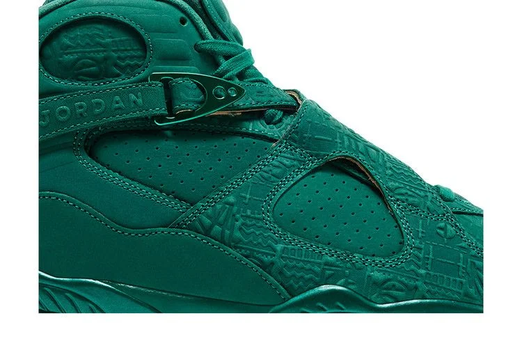 Кроссовки Air Jordan 8 Retro 'Bin 23'