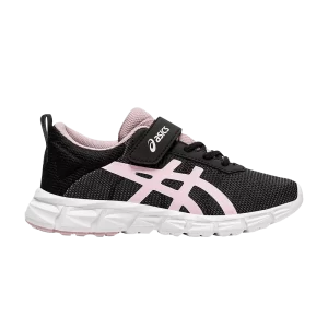 gel-quantum-lyte-ps-black-cotton-candy-1024a032-003-300x300