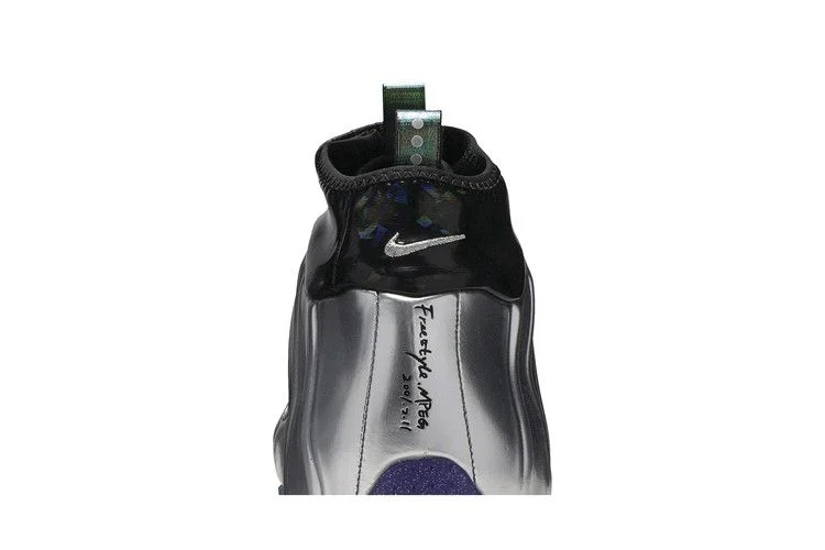 Кроссовки Nike Air Flightposite One 'China Hoop Dreams'