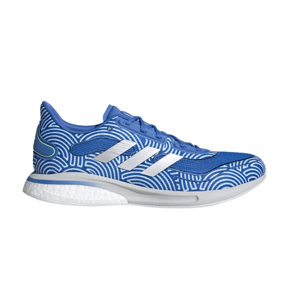 Кроссовки Hirocoledge x adidas Supernova 'Takahashi Hiroko - True Blue'
