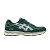 ballaholic-x-gel-nyc-jewel-green-1203a623-300-100x100