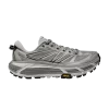 mafate-speed-2-galactic-grey-1126851-sryg-100x100