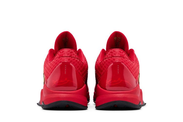 Кроссовки Nike Zoom Kobe 5 Protro 'Year of the Mamba - University Red'