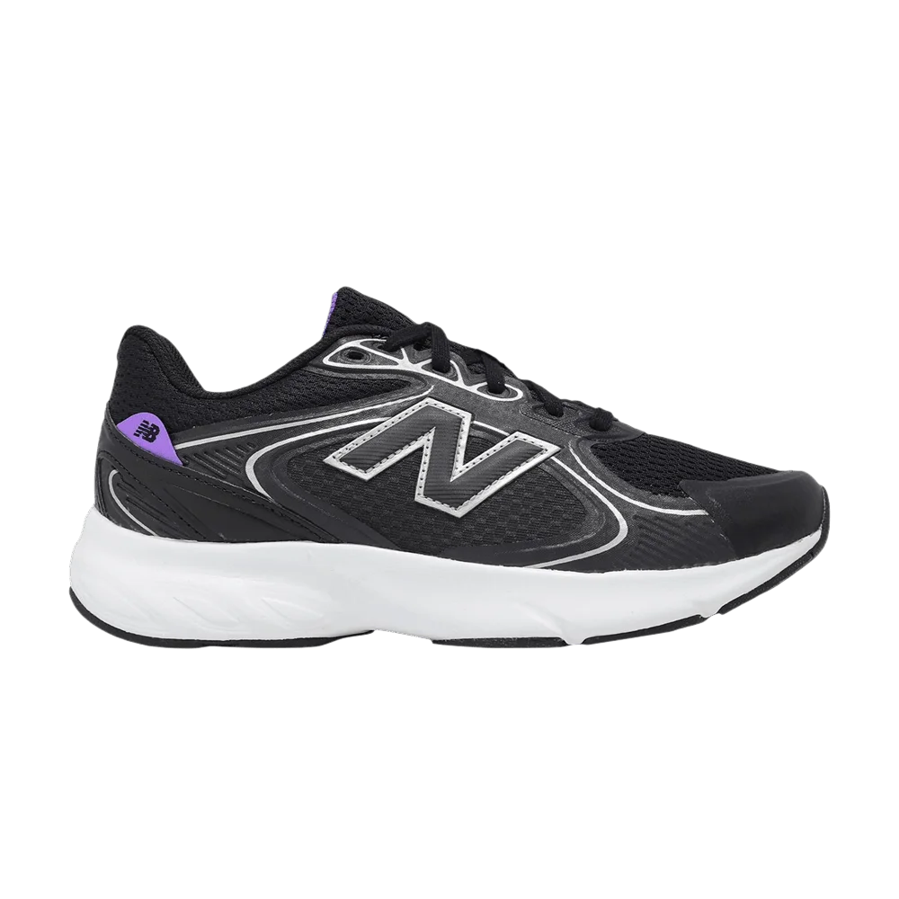 Krossovki-New-Balance-Wmns-Fresh-Foam-Amaste-D-Wide-Black-Silver
