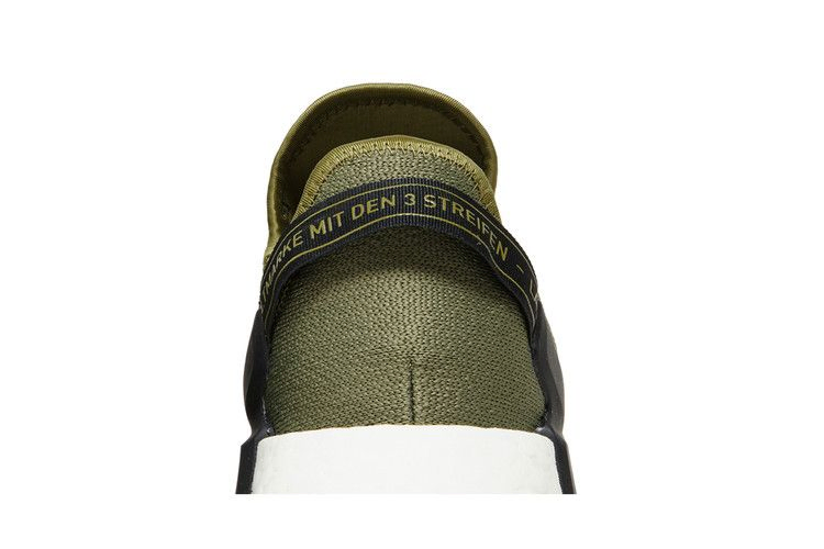 Кроссовки adidas NMD_R1 V2 'Focus Olive'