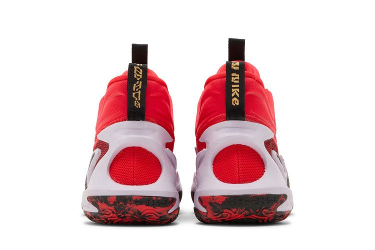Кроссовки A'ja Wilson x Nike Cosmic Unity 2 'Hattie Rakes'