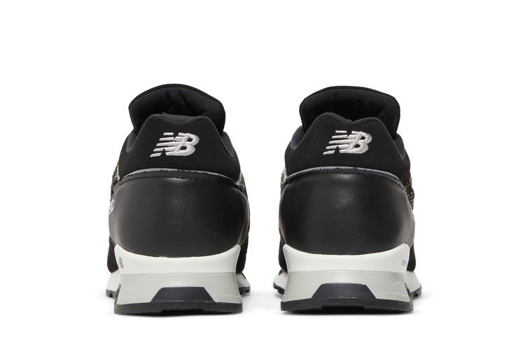 Кроссовки New Balance 1500 Made in England 'Animal Pack - Zebra'