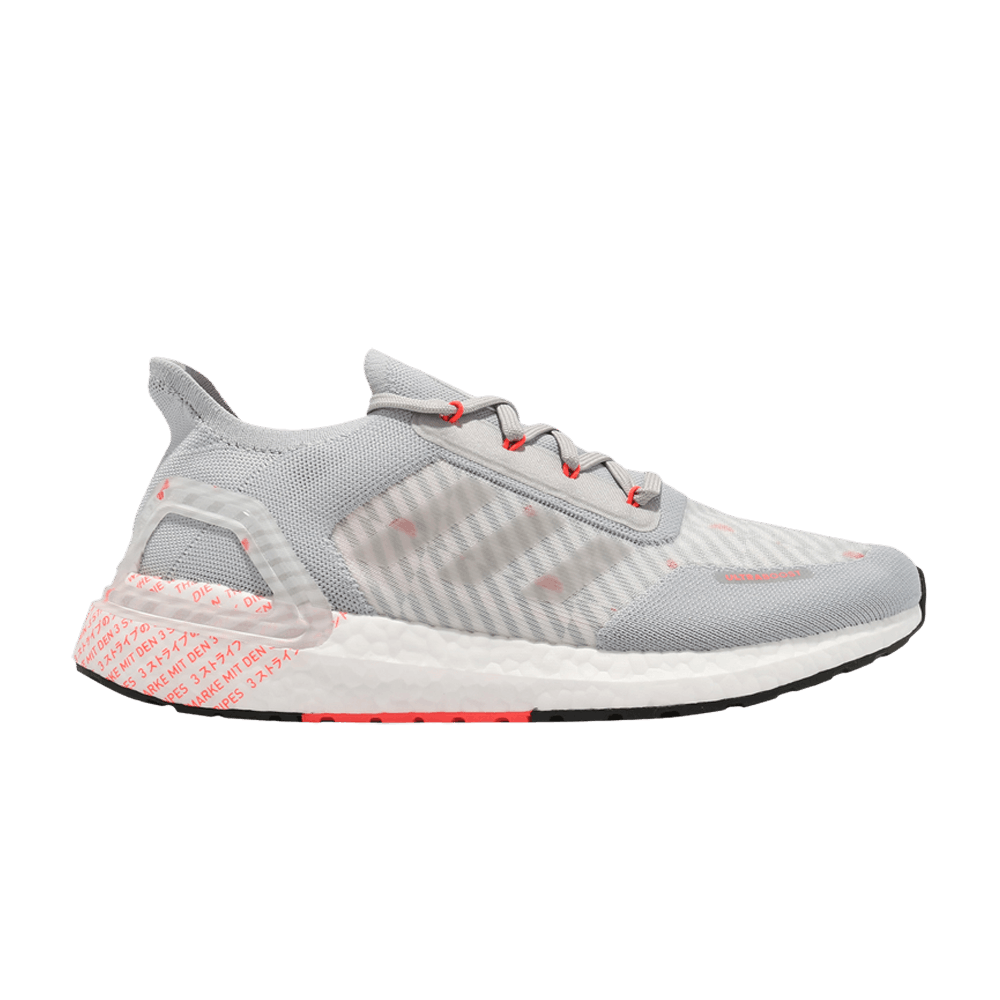 Кроссовки adidas UltraBoost 20 'City Light - Grey Solar Red'