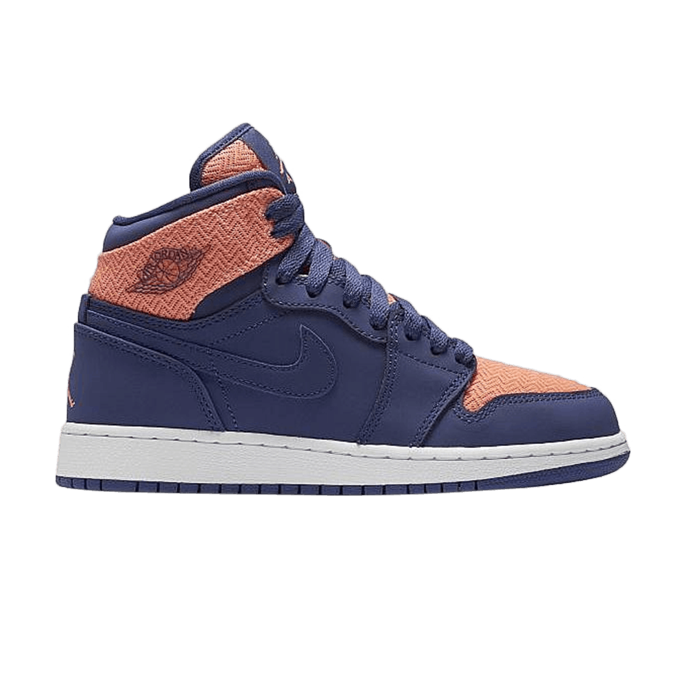 air-jordan-1-retro-high-gg-dark-purple-dust-332148-500