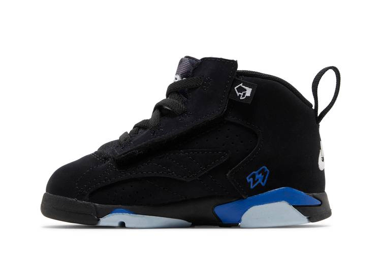Кроссовки Air Jordan MVP TD 'Black Game Royal'