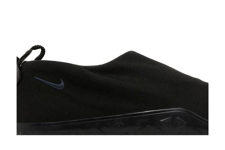Nike ACG Moc 'Black'