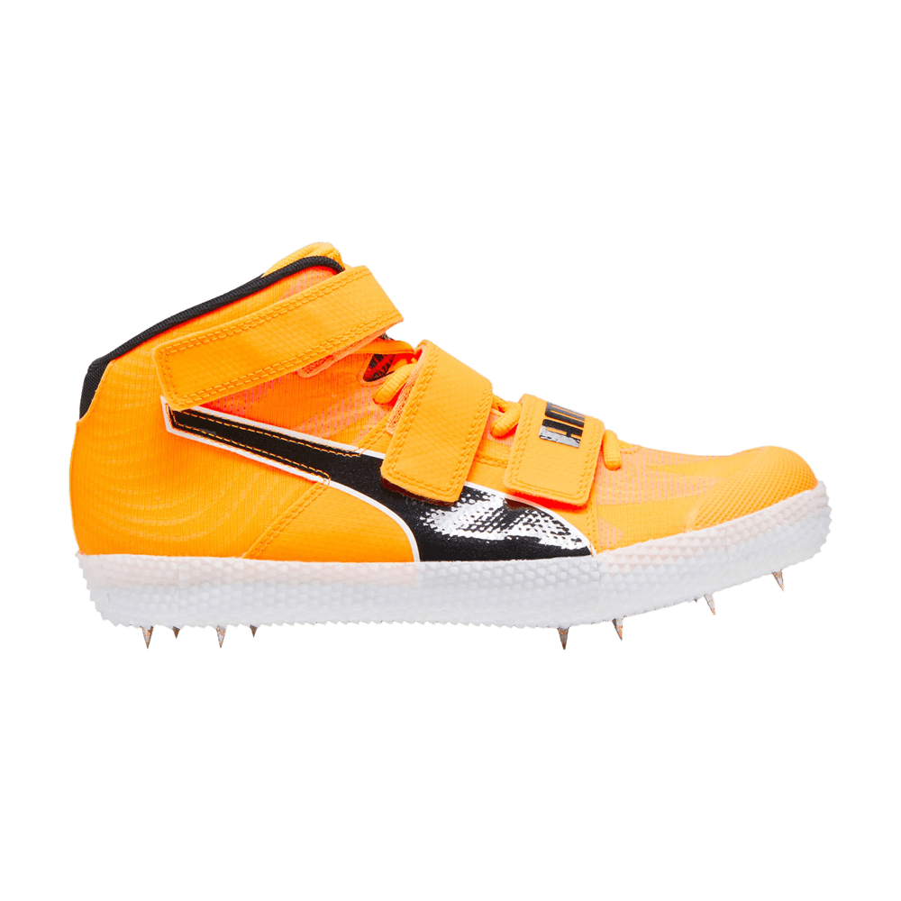 Кроссовки Puma evoSpeed Javelin 4 'Sun Stream'