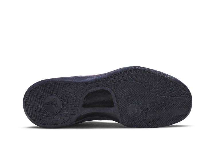 zoom-kobe-8-ftb-869456-551_03