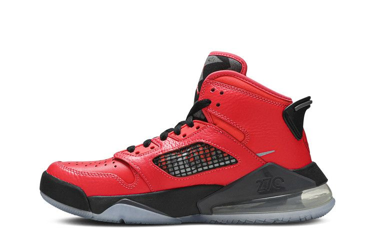 Кроссовки Air Jordan Mars 270 GS 'Paris Saint-Germain'