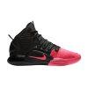 Nike-Hyperdunk-X-Kay-Yow-100x100