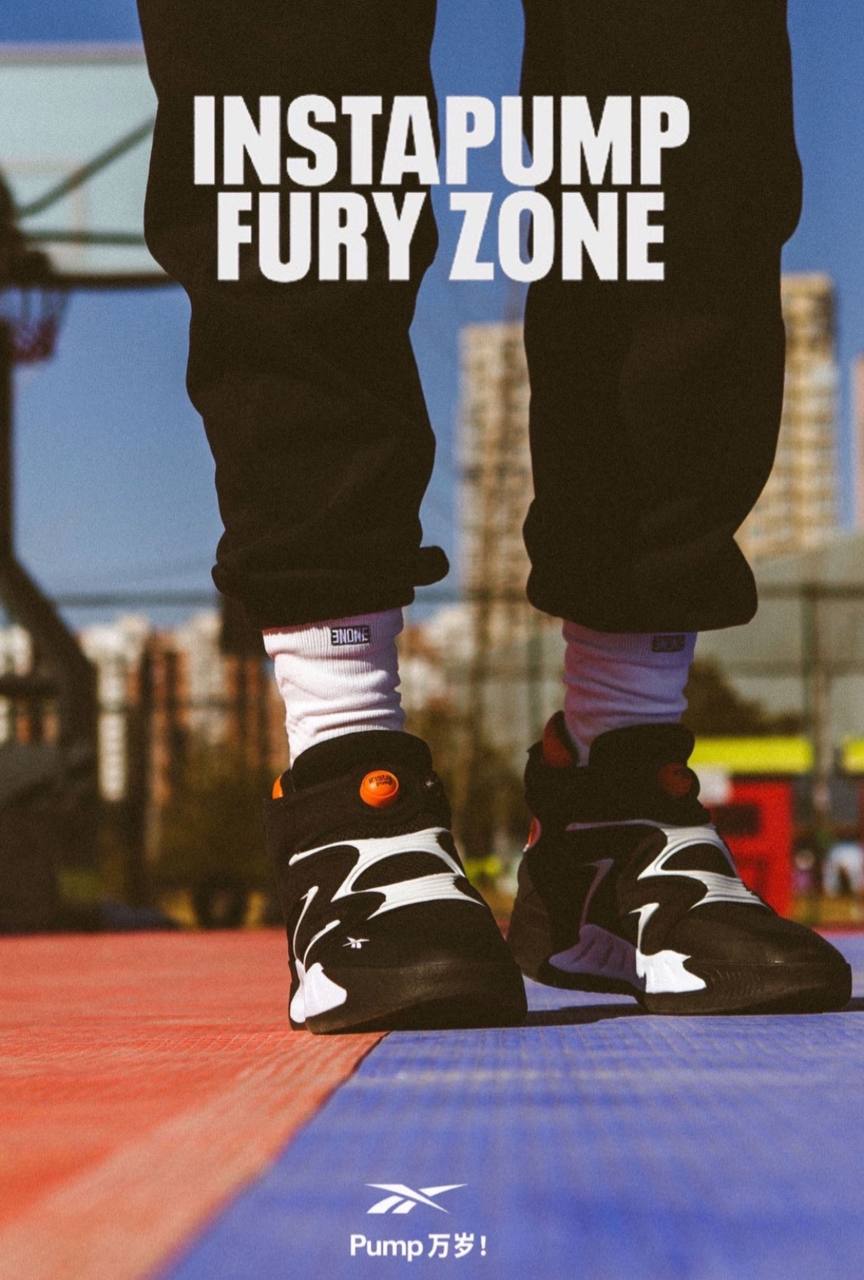 Кроссовки Reebok InstaPump Fury Zone Black White