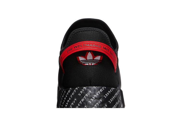 Кроссовки adidas NMD_R1 V2 'Japanese Print - Black Red'