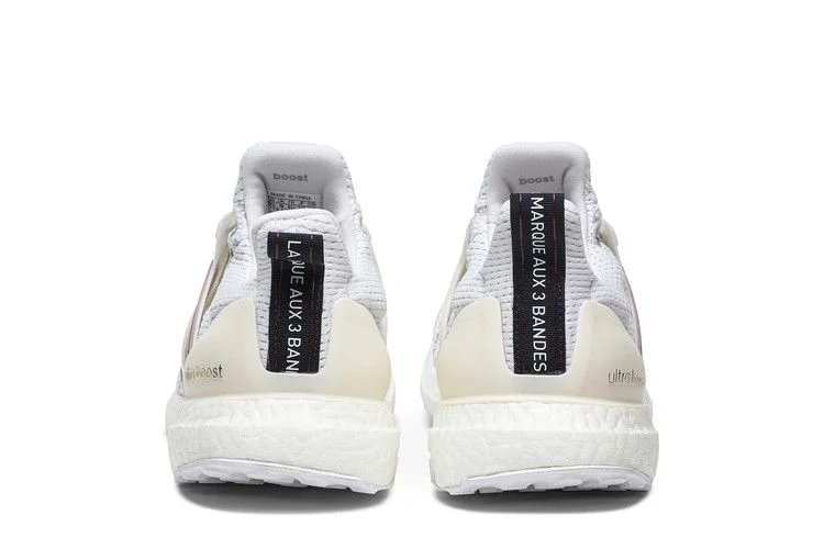Кроссовки Adidas UltraBoost 2.0 'City Series Paris'