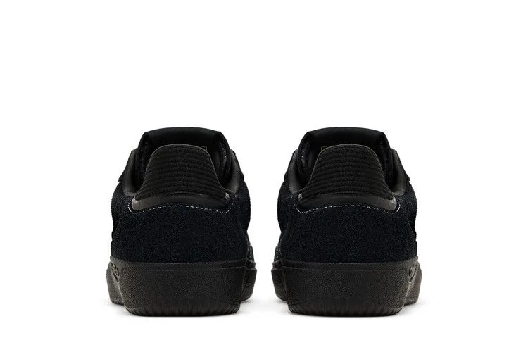Кроссовки adidas Tyshawn 'Black Gold Metallic'