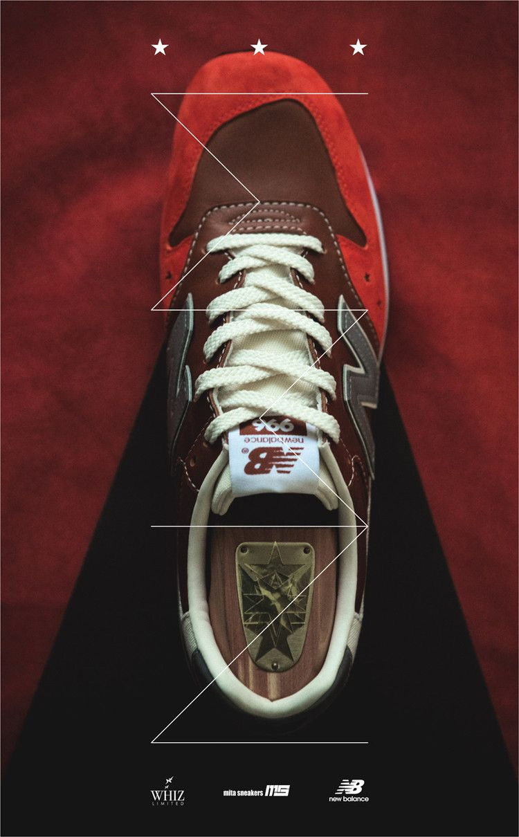 Кроссовки Whiz LTD x Mita Sneakers x New Balance 996