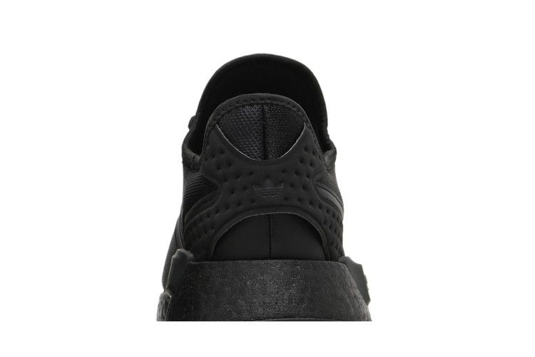 Кроссовки adidas NMD_G1 'Black Carbon'
