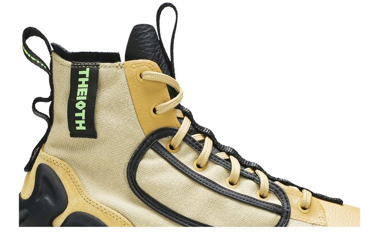 Кроссовки Nike React Ianga 'Club Gold'