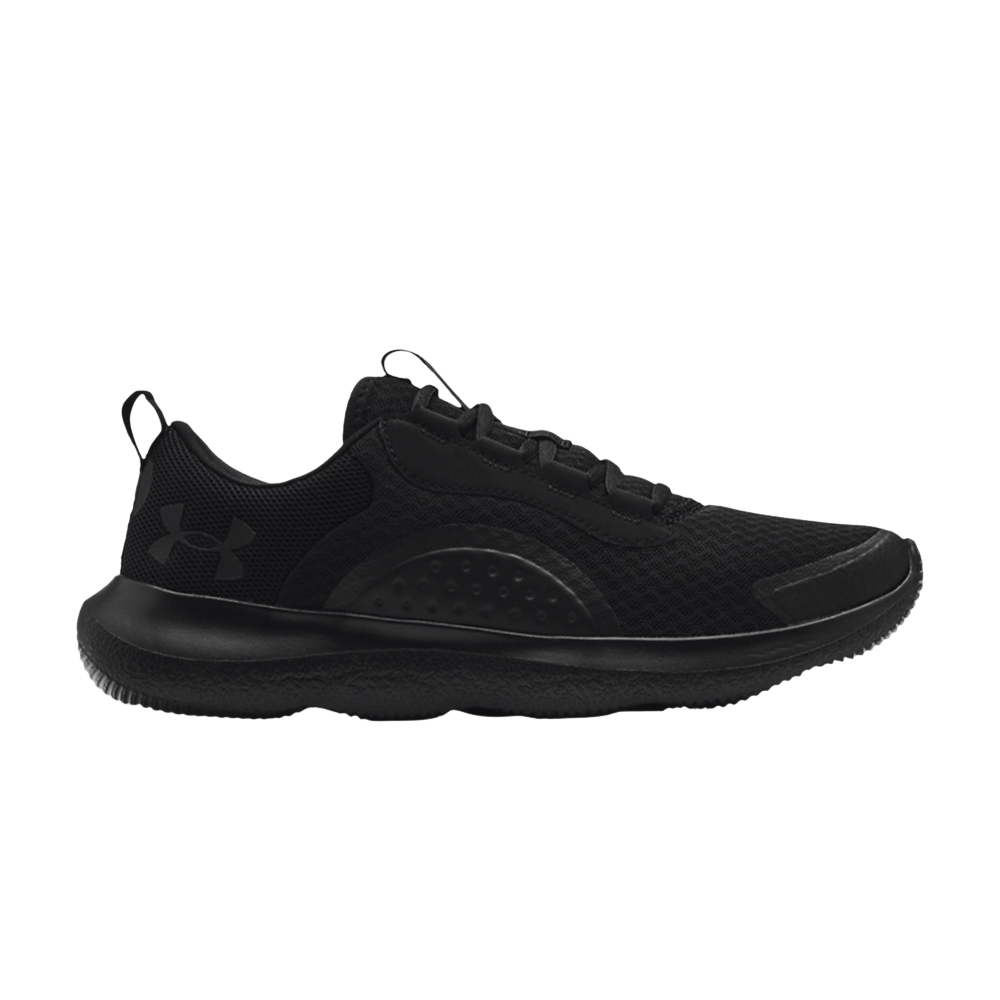 Кроссовки Under Armour Victory 'Triple Black'