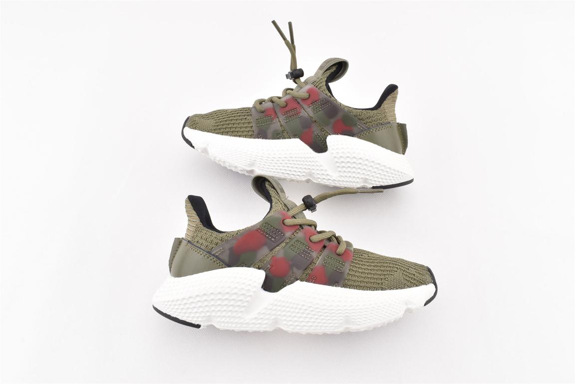 Кроссовки adidas Prophere Camo