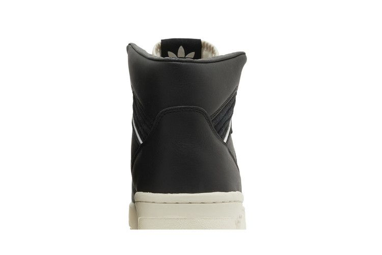 Кроссовки adidas Rivalry High Consortium 'Black Silver'