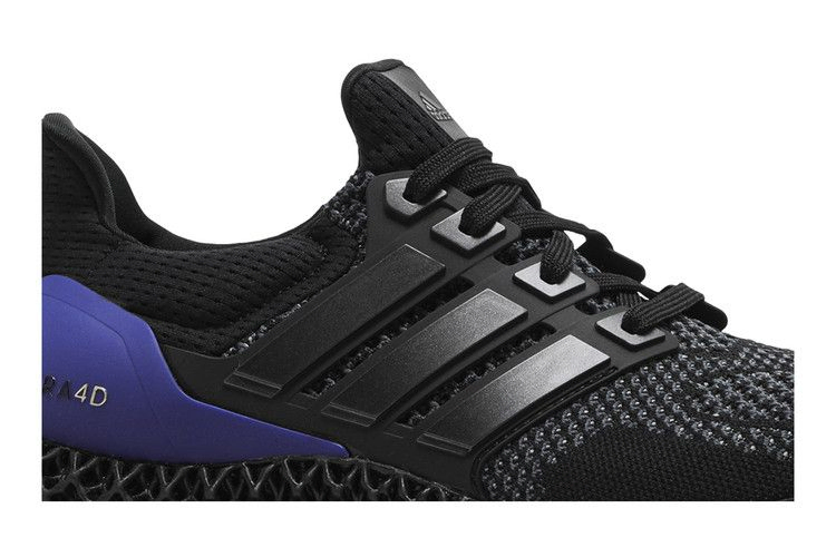 Кроссовки adidas Ultra 4D 'OG'