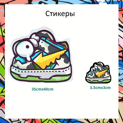 Sneaker-Storage-Box-by-DBRukia-5