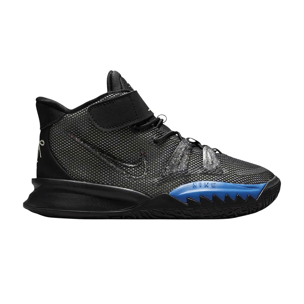 Krossovki-Nike-Kyrie-7-PS-Grind