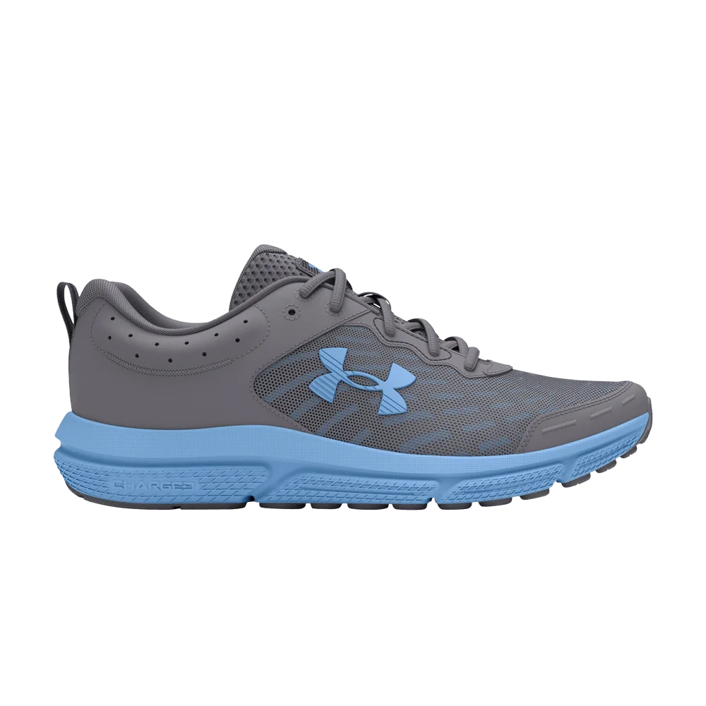 Кроссовки Under Armour Charged Assert 10 'Titan Grey Horizon Blue'