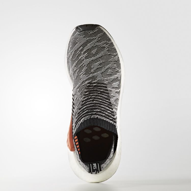 Кроссовки adidas NMD_CS2 Primeknit 'Glitch'