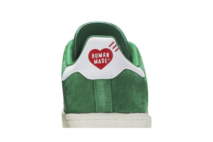 Кроссовки Human Made x adidas Campus 'Green'