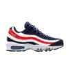 Nike-Air-Max-95-City-QS-World-Cup-London-100x100