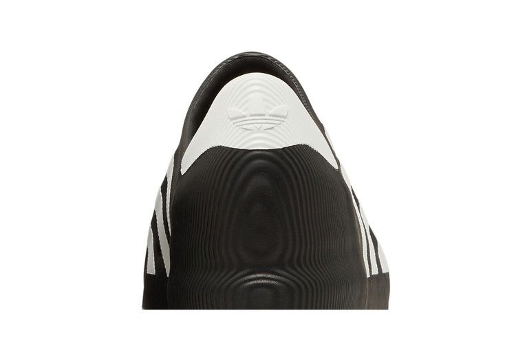 Кроссовки adidas adiFOM Superstar 'Core Black'