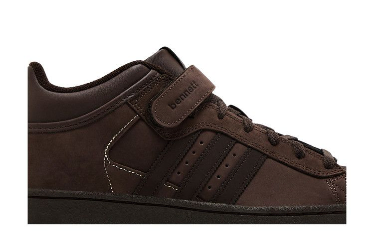 Кроссовки Niels Bennett x adidas Pro Shell ADV 'Brown'