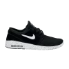 stefan-janoski-max-l-685299-002-100x100