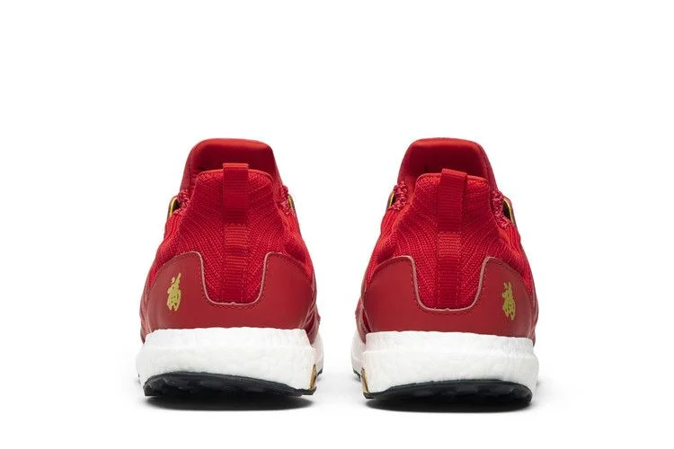 Кроссовки Eddie Huang x adidas UltraBoost 1.0 'Chinese New Year'