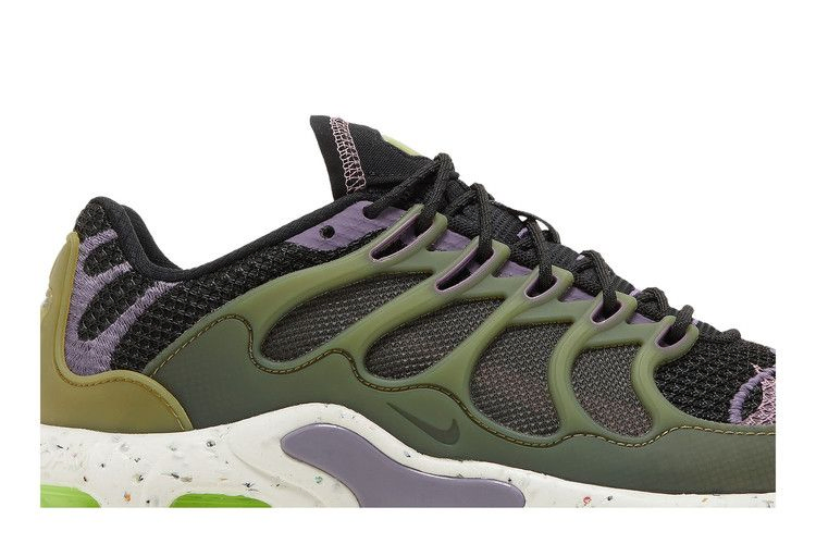 Кроссовки Nike Air Max Terrascape Plus 'Off Noir Pilgrim'