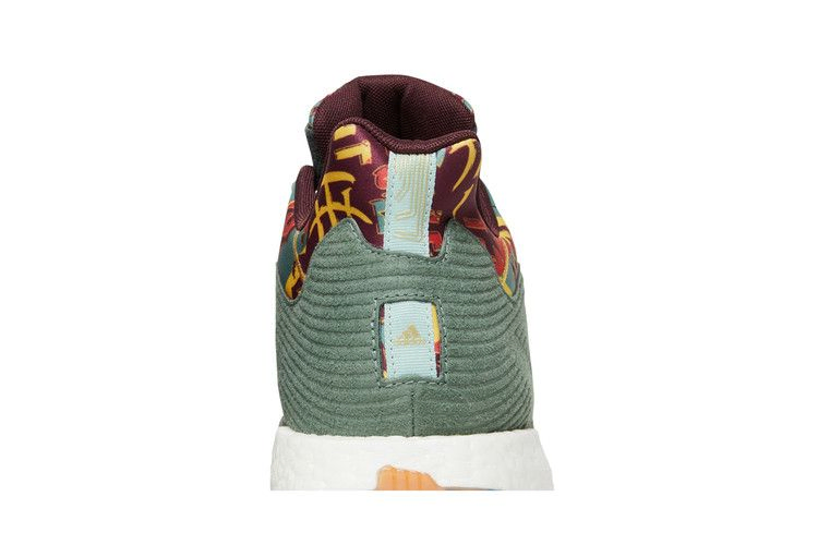 Кроссовки Adidas T-Mac Millennium 2 'Green Multi-Color'