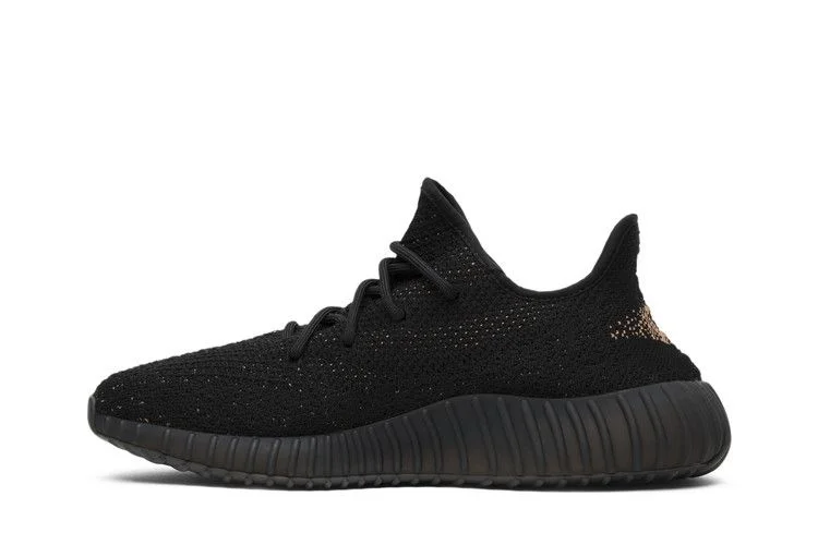 Кроссовки adidas Yeezy Boost 350 V2 'Copper'